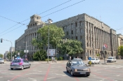Postane / Belgrad-Sırbistan (Post Office / Belgrade-Serbia)